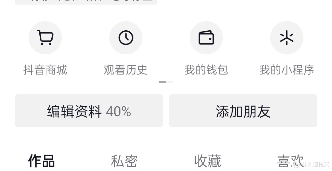 15块钱怎么充30元话费,进来我教你
