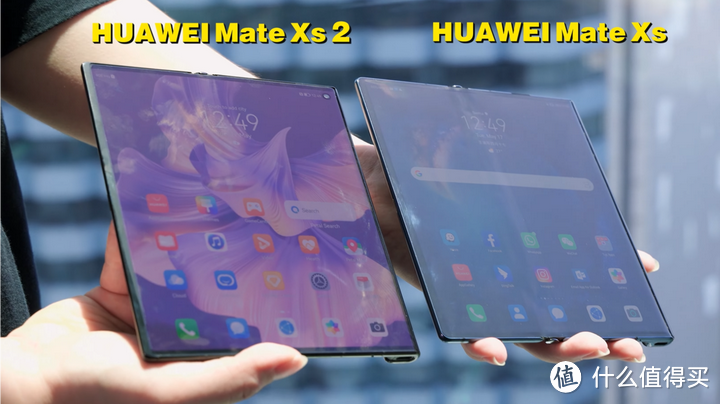 华为Mate Xs 2、三星Galaxy Z Fold 4和vivo X Fold2均为现货，同为折叠屏手机，怎么选？