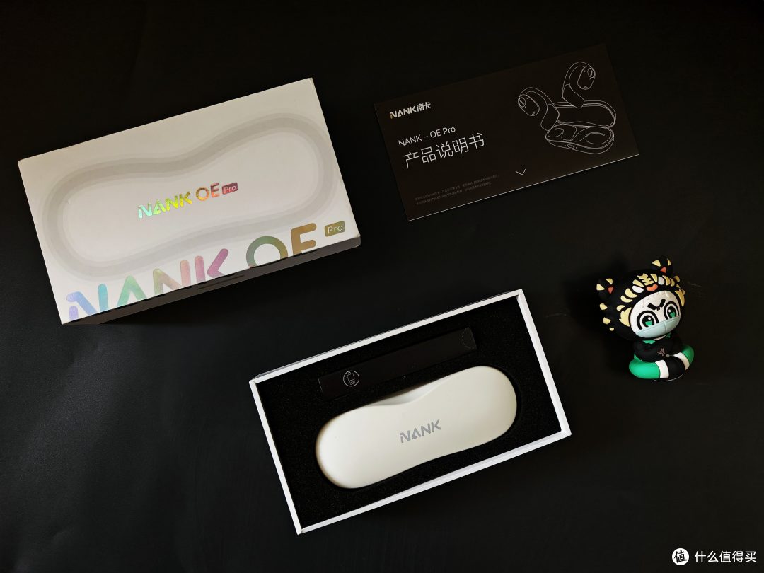 南卡OE Pro开放式蓝牙耳机:卓越音质与舒适佩戴的完美结合!