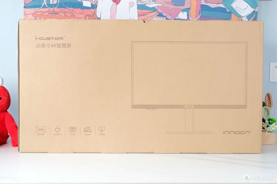 千元4K屏,竟还内置系统——开机就能看的无广告桌面闺蜜机元创师H28来了