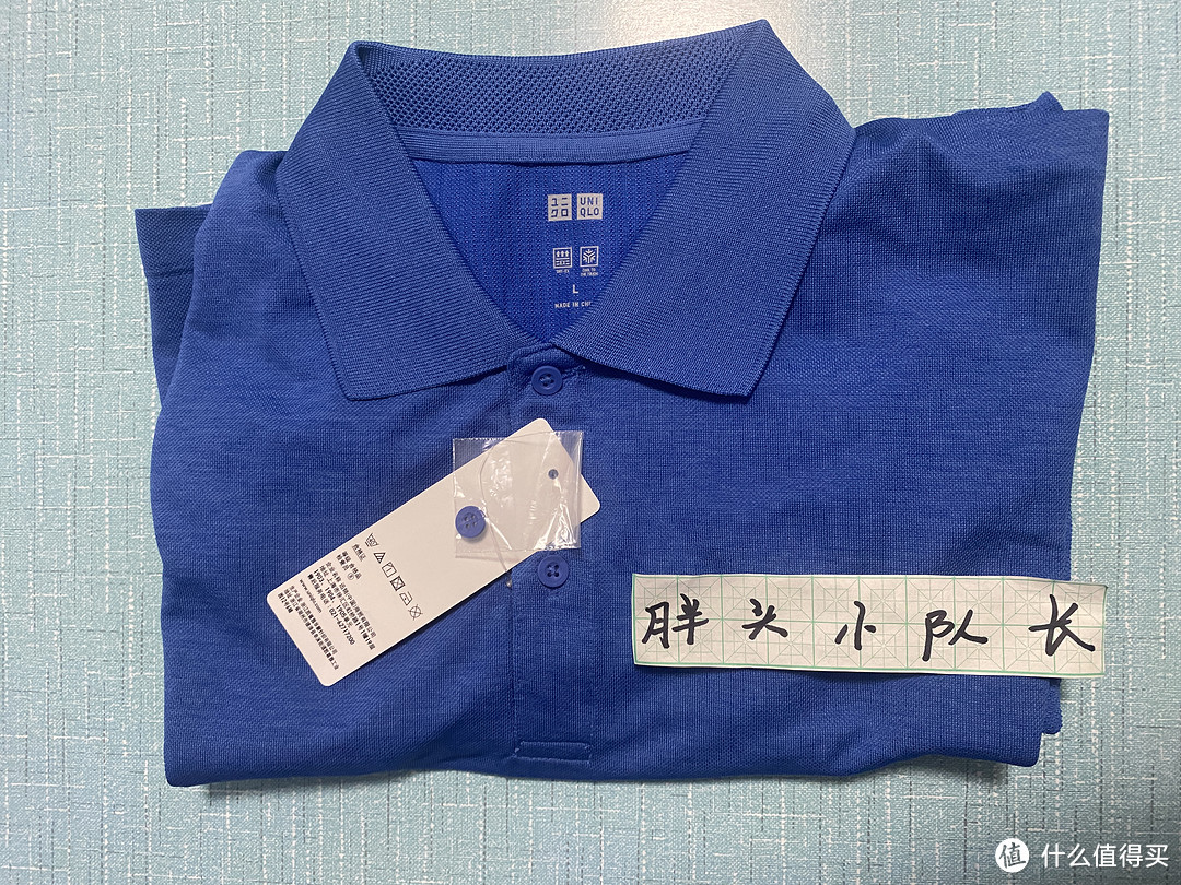 59元一件，夏日好POLO，优衣库DRY-EX吸湿排汗POLO衫