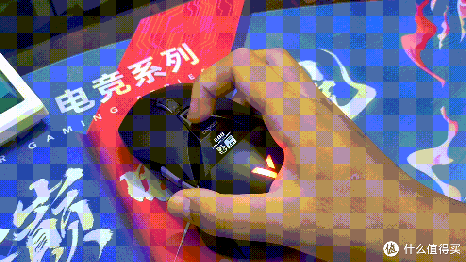 游戏鼠标怎么选？旗舰PAW3395+4K+屏显——雷柏VT950PRO无线鼠标