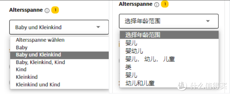 用好ADAC，挑好国际大牌安全座椅