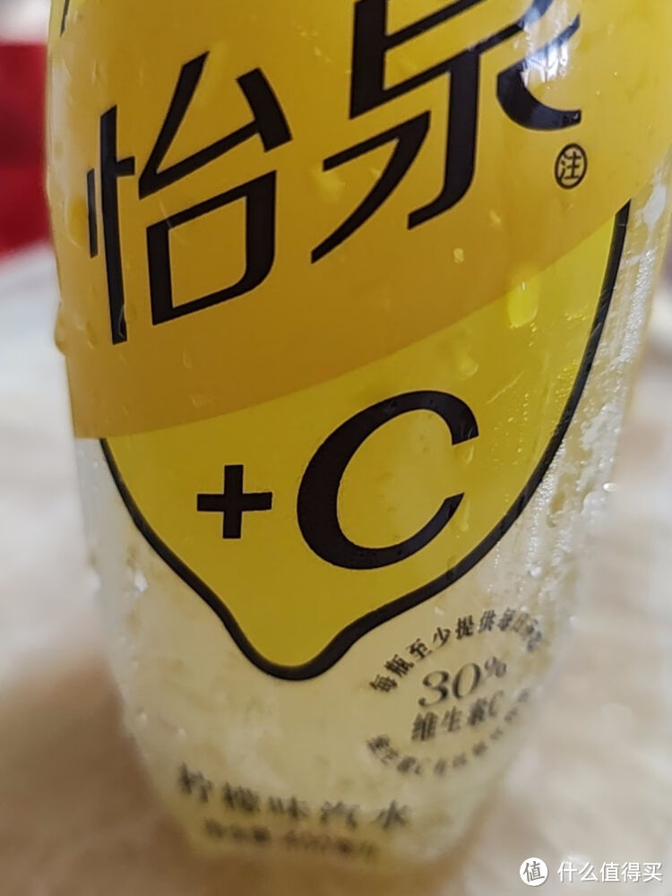 加维C的怡泉柠檬水，这个夏天你喝了吗？