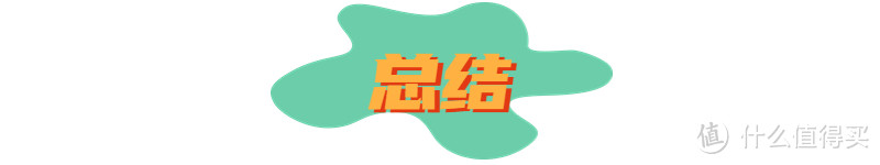 测评!12款全麦面包——真全麦?假全麦?
