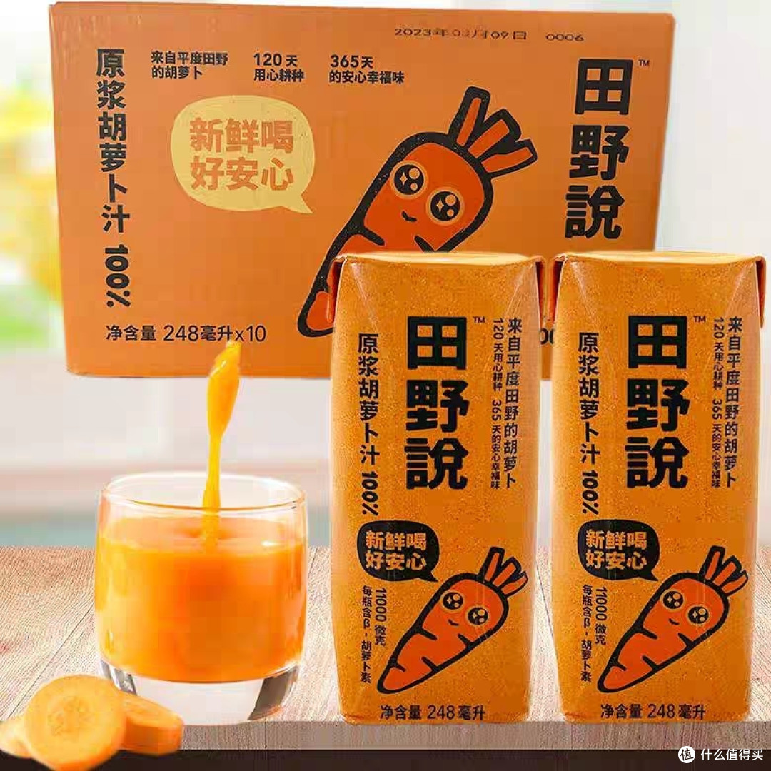 夏日饮品推荐:清爽又消暑,这些饮品让你度过炎炎夏日