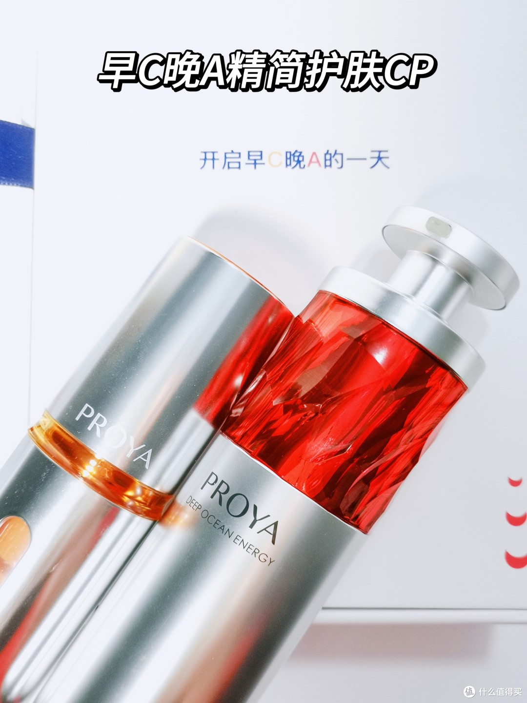 收到男朋友送的七夕礼物啦!