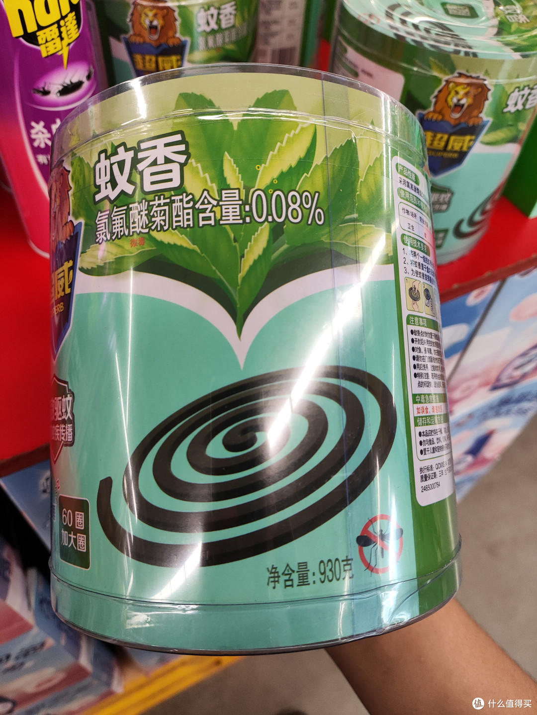 夏日驱蚊神器,告别蚊虫叮咬的烦恼!