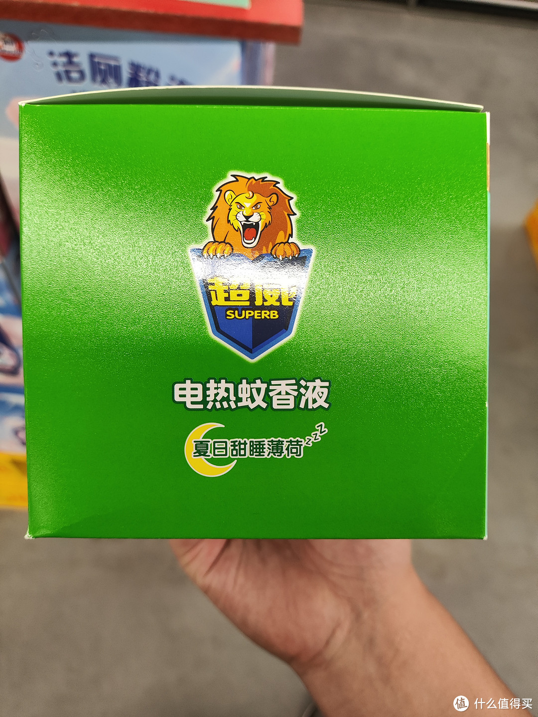 夏日驱蚊神器,告别蚊虫叮咬的烦恼!