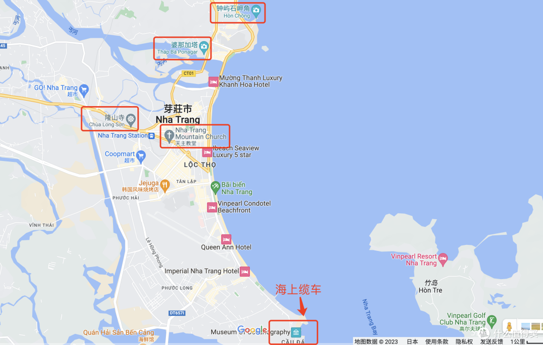 是划算的海边度假