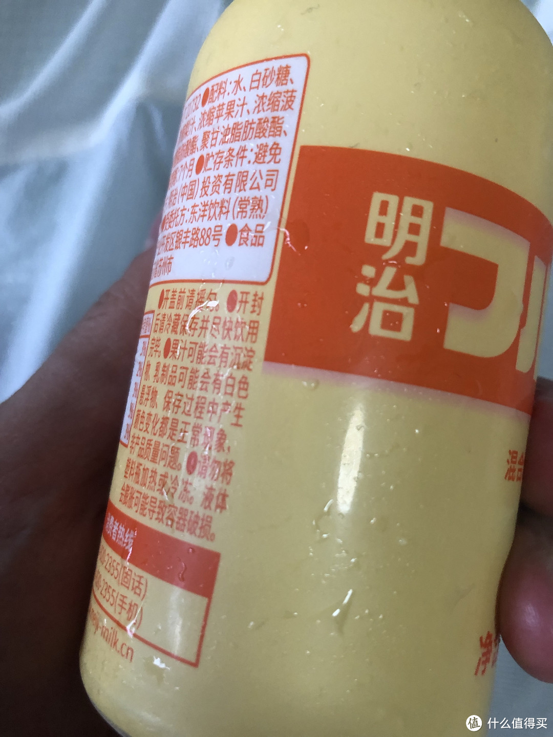 夏日冰箱里不能没有这个品牌的水果混合口味饮料