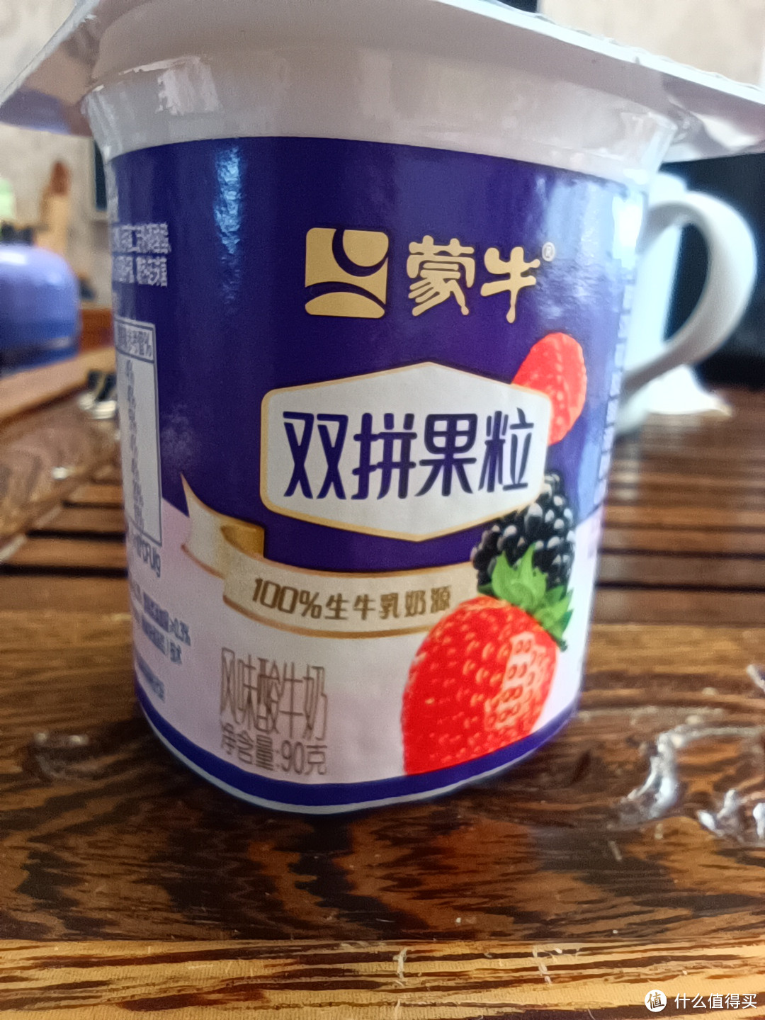 👿粒粒草莓更甜心,真甜👿