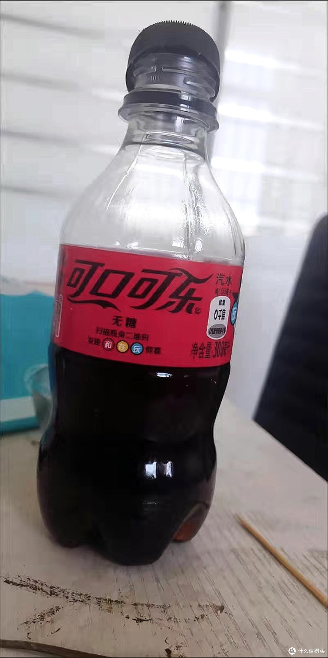 可口可乐畅饮季,肥宅快乐水天花板
