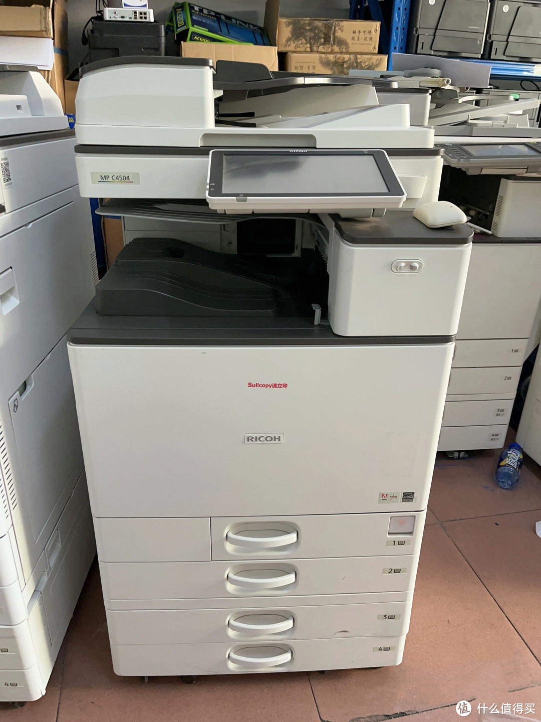 这年头你还自己买复印机？理光MPC4504彩色复印机