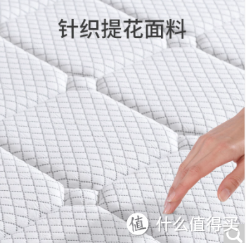 一张展示梦百合床垫工艺之美的照片，细致的纹理和精细的缝线彰显出品质上乘。