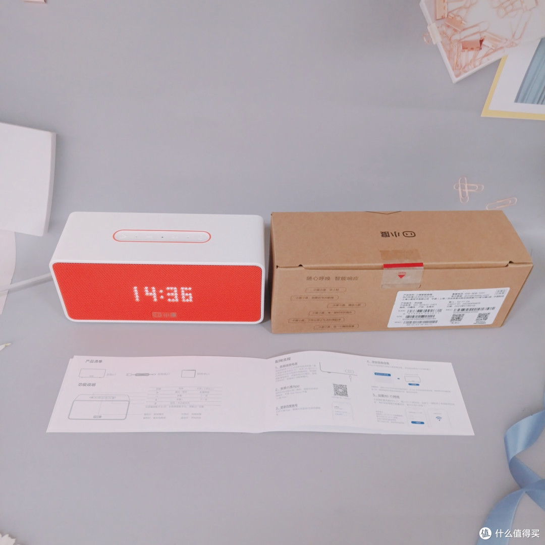 一物多用的智能生活小助理-小度智能音响