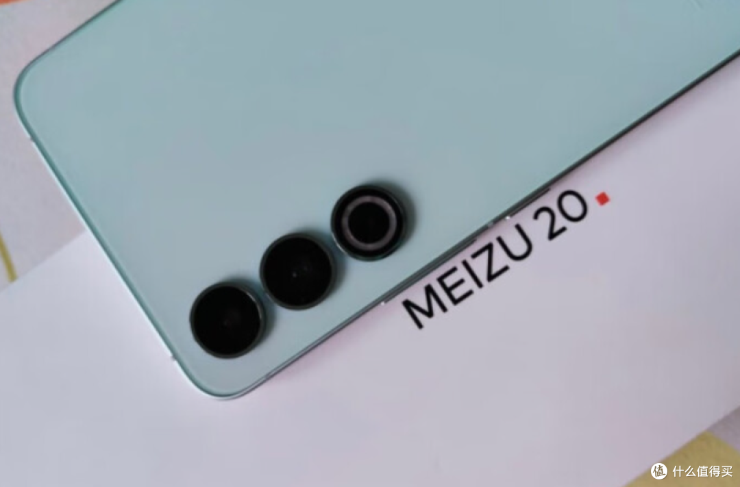 骁龙8 Gen2+Flyme10,真的是行业新标杆吗?体验之后给魅友们的真实感想