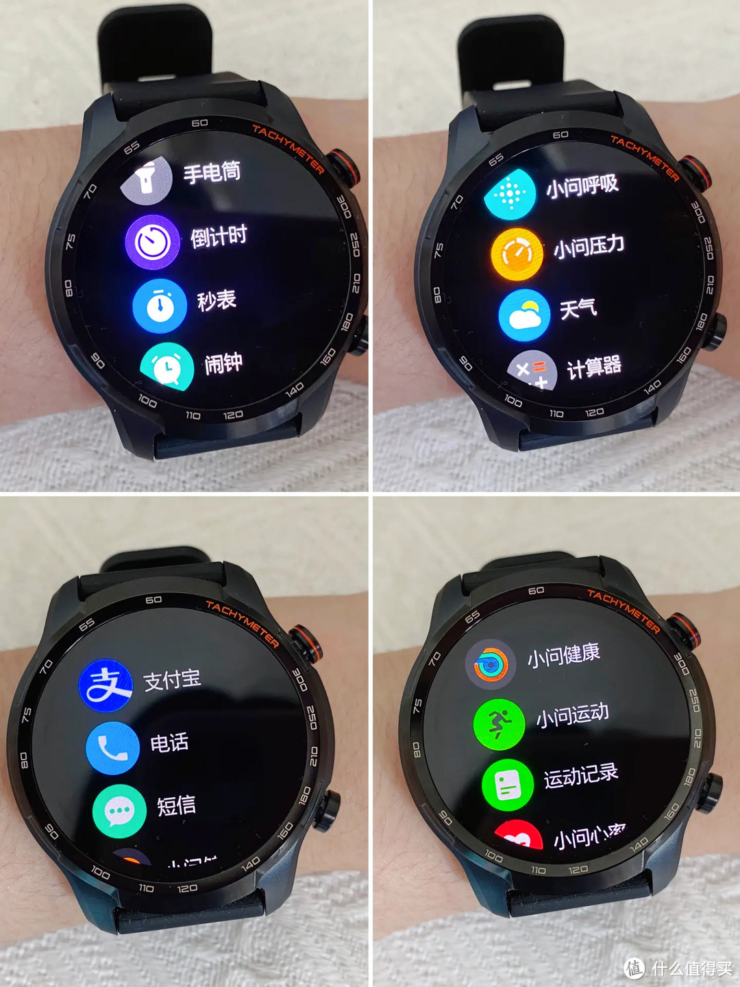 2023年有什么好用的智能手表？TicWatch GTW eSIM智能手表实测分享