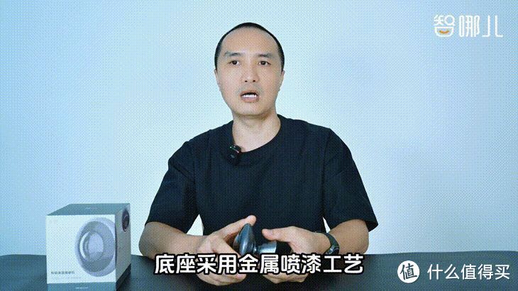 安防监控进入全景时代，萤石全景摄像机E4p体验评测