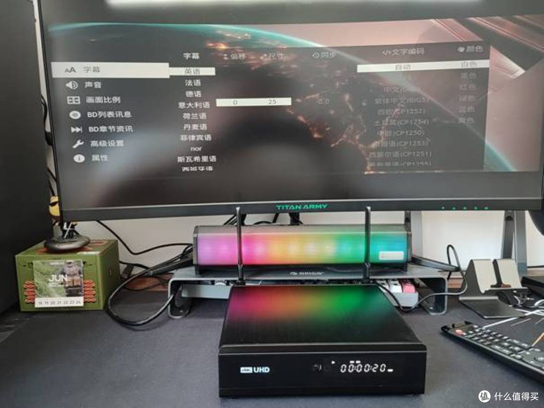 殿堂级的视听盛宴- 影塔R9高清播放器试玩