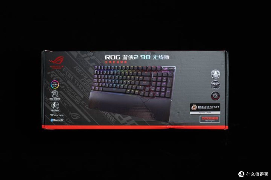 可能是今年ROG最适合常规用户的旗舰键盘——ROG 游侠2开箱使用分享