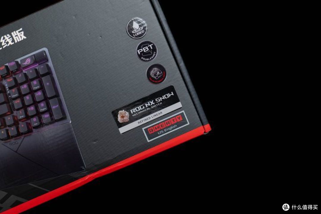 可能是今年ROG最适合常规用户的旗舰键盘——ROG 游侠2开箱使用分享