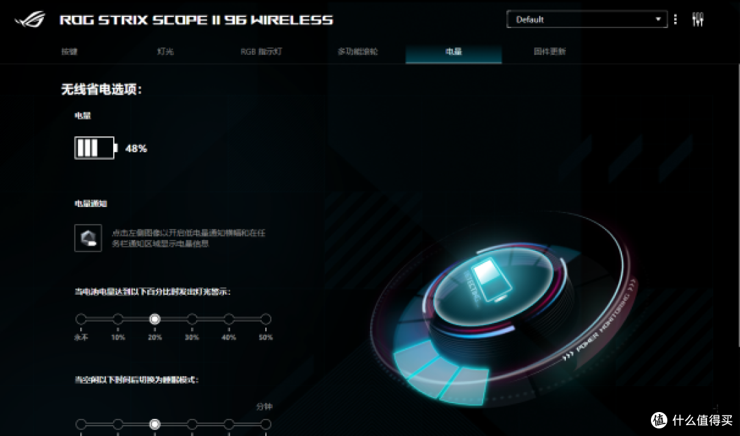 可能是今年ROG最适合常规用户的旗舰键盘——ROG 游侠2开箱使用分享