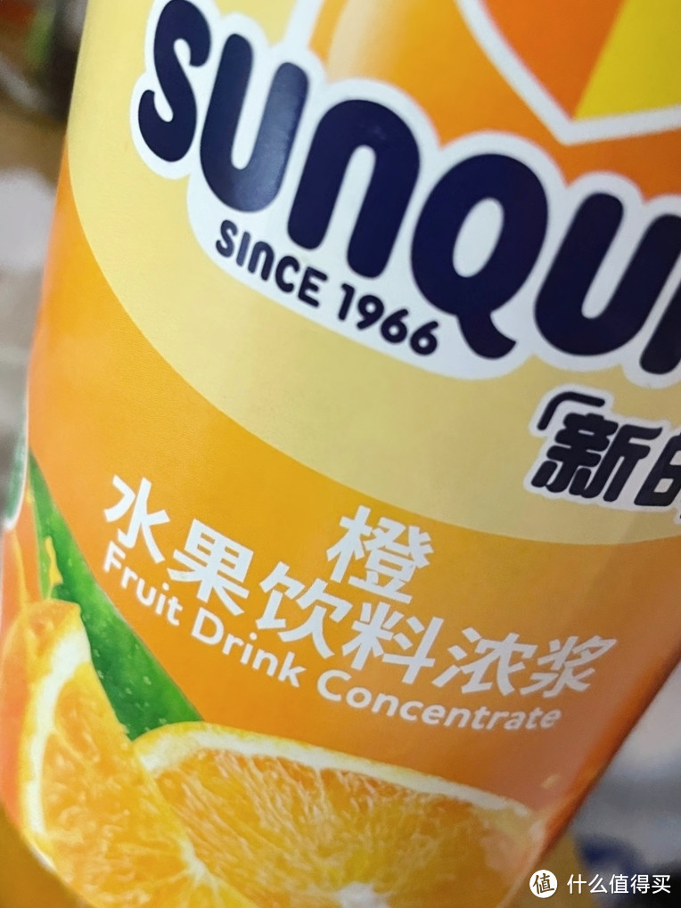 新的Sunquick浓缩果汁