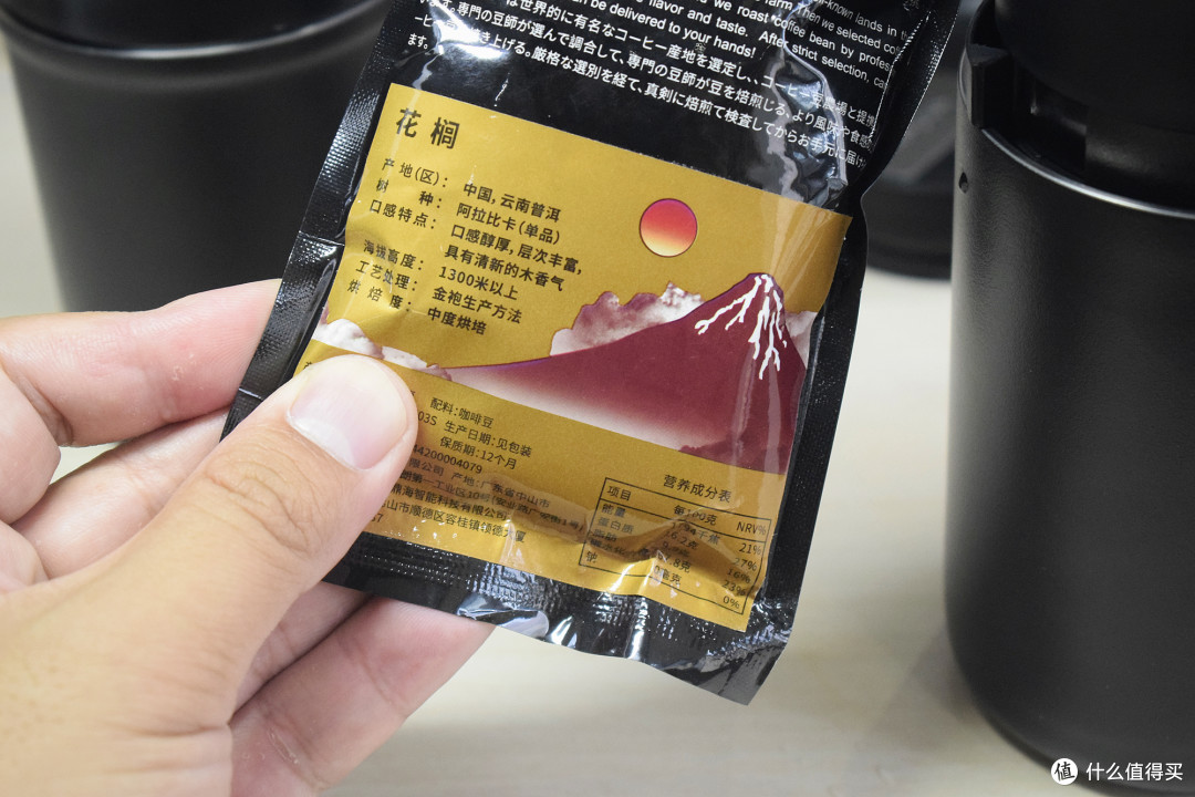 随时随地品味生活，享受惬意！NICOH电动便携咖啡机体验