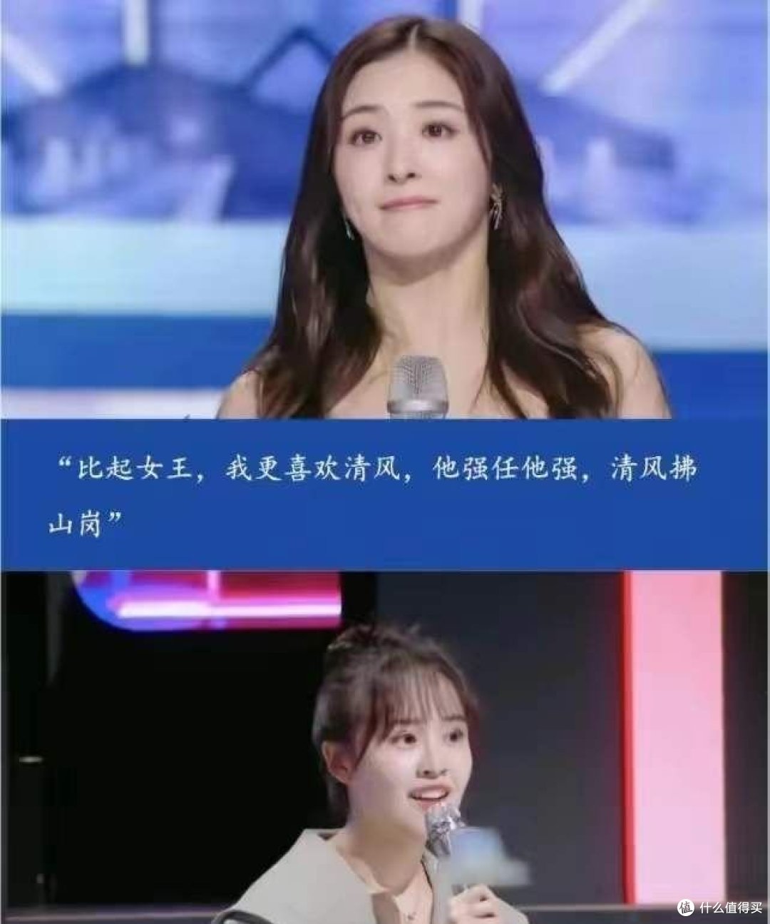 他强任他强,清风拂山岗--房琪kiki作品推荐!