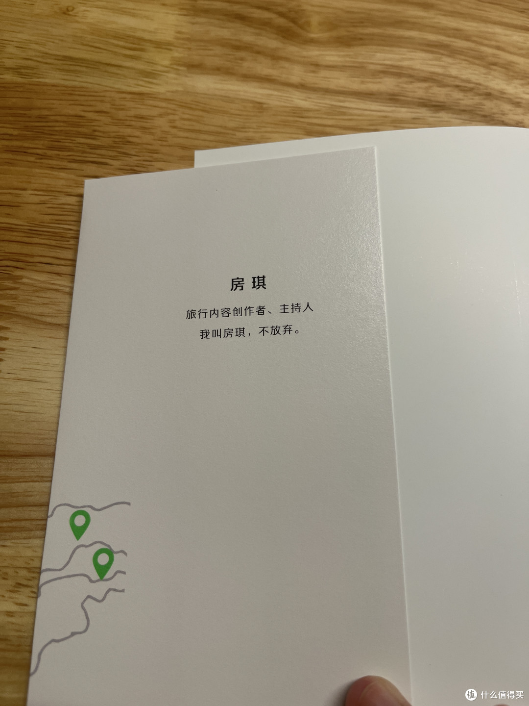 他强任他强,清风拂山岗--房琪kiki作品推荐!