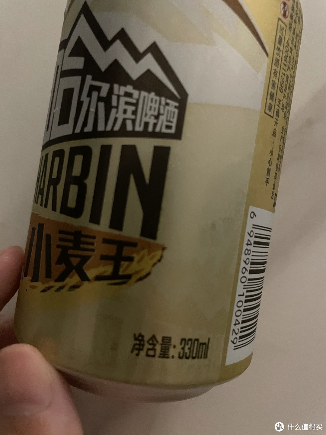 小麦王哈尔滨啤酒，让你的夏日更酣畅淋漓！