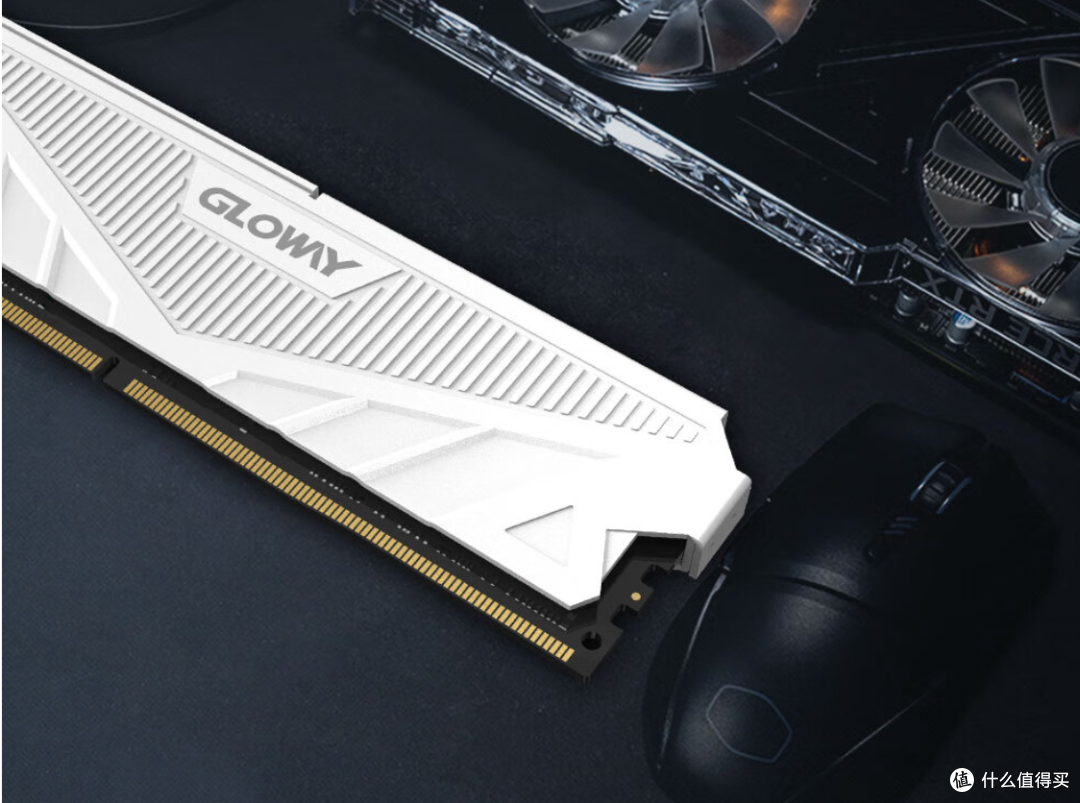 32GB不到300元，光威天策弈系列DDR4内存可以冲起来了！