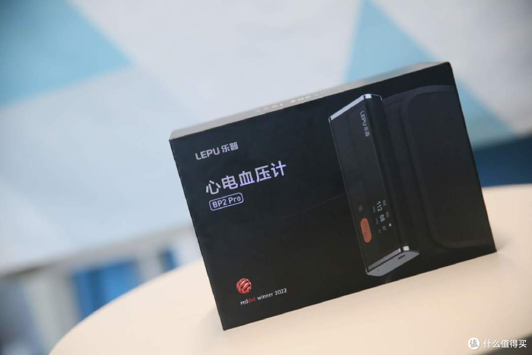 年轻人,趁年轻,请多关注自己的身体健康,评测乐普心电血压计BP2PRO有感