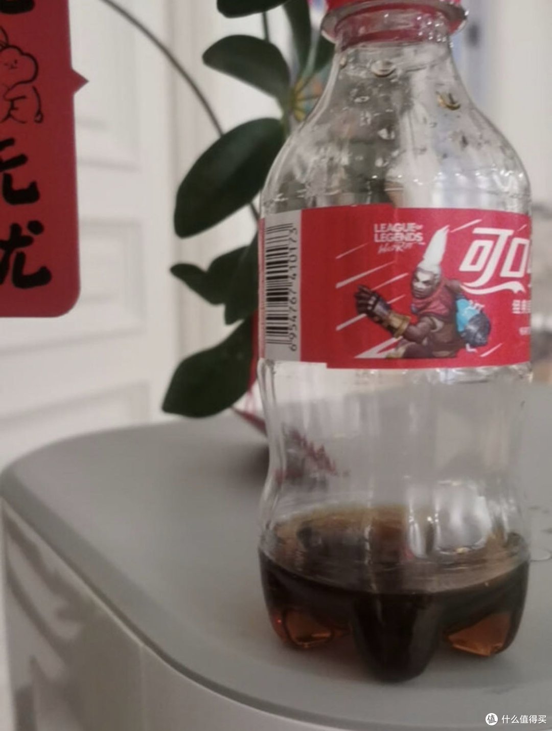 碳酸饮料可口可乐（瓶装）