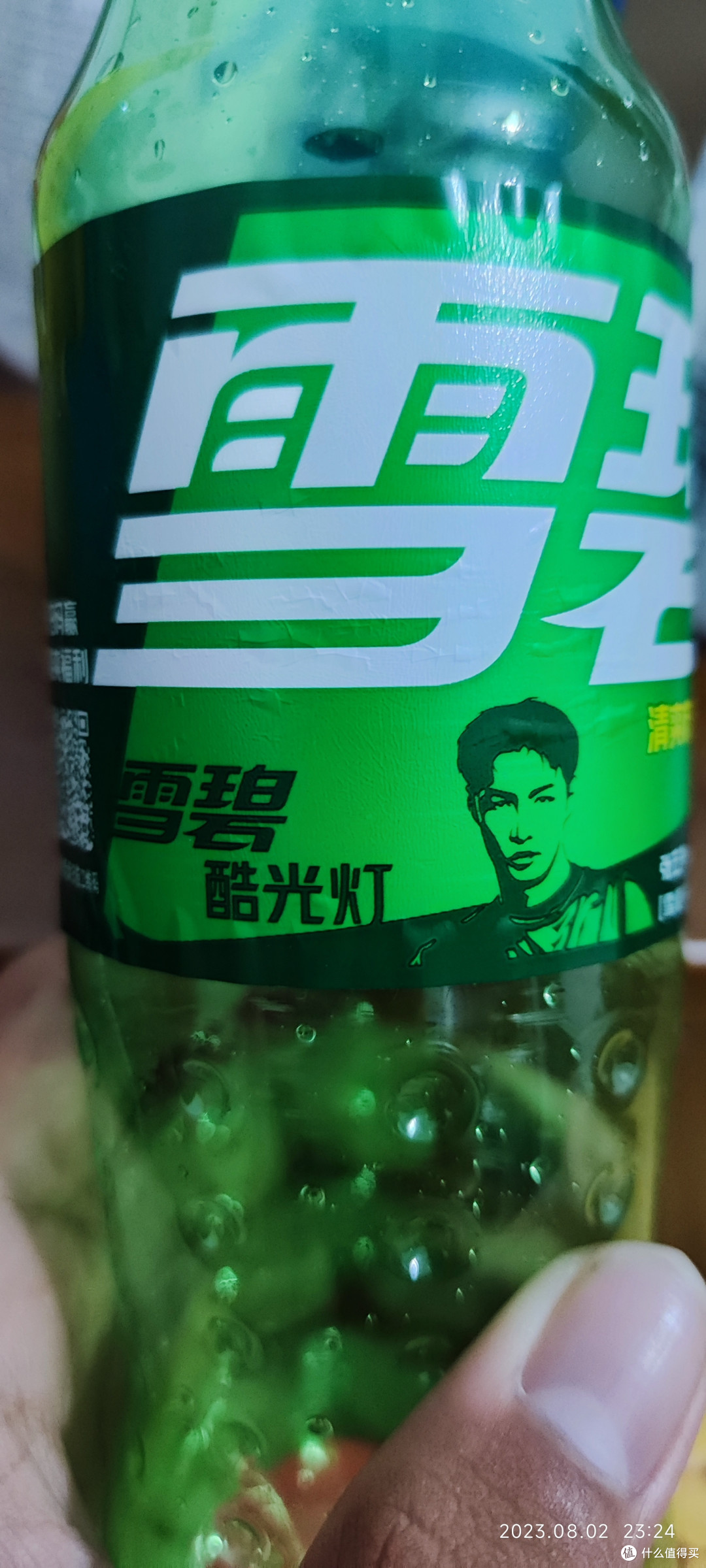 【夏日清凉之选:雪碧汽水的刺激与清新】🥤🍹