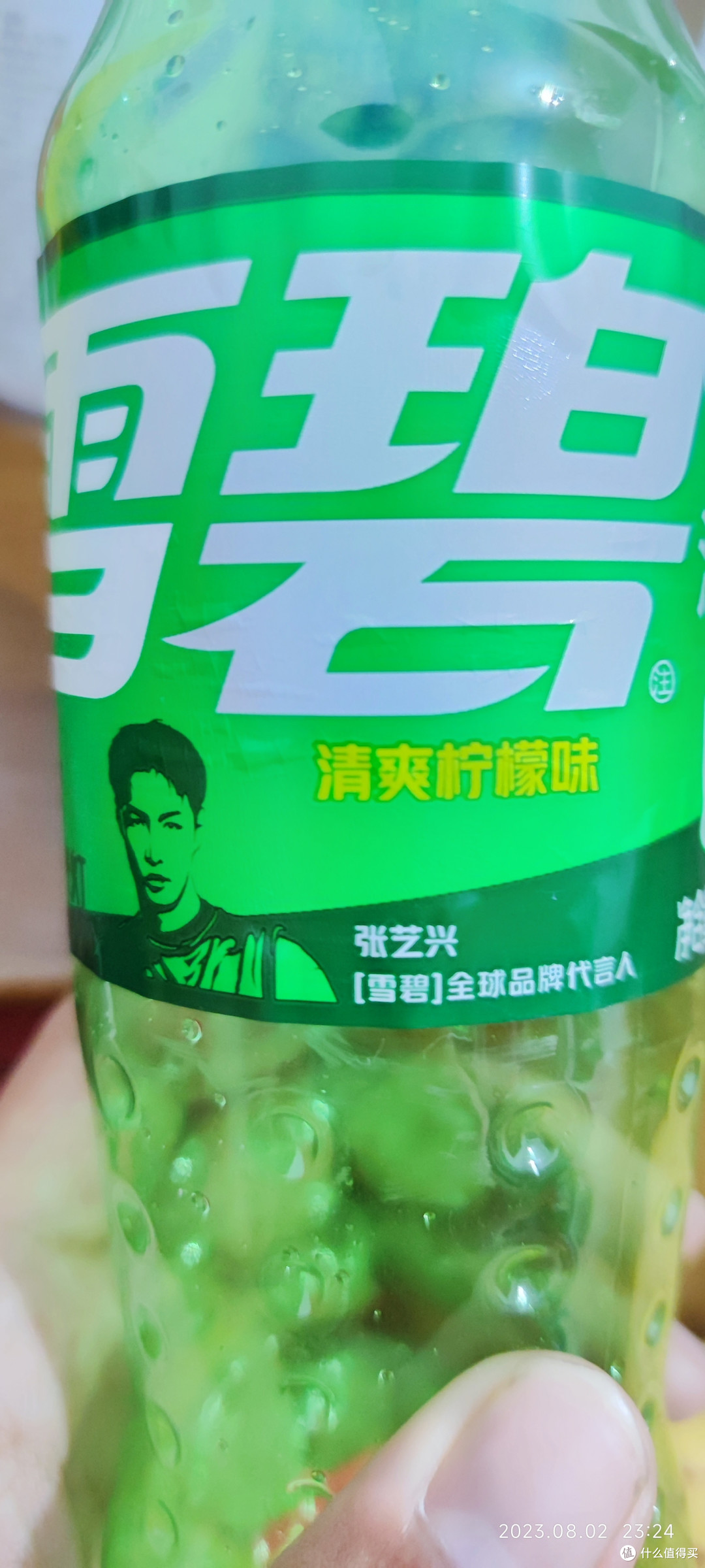 【夏日清凉之选:雪碧汽水的刺激与清新】🥤🍹