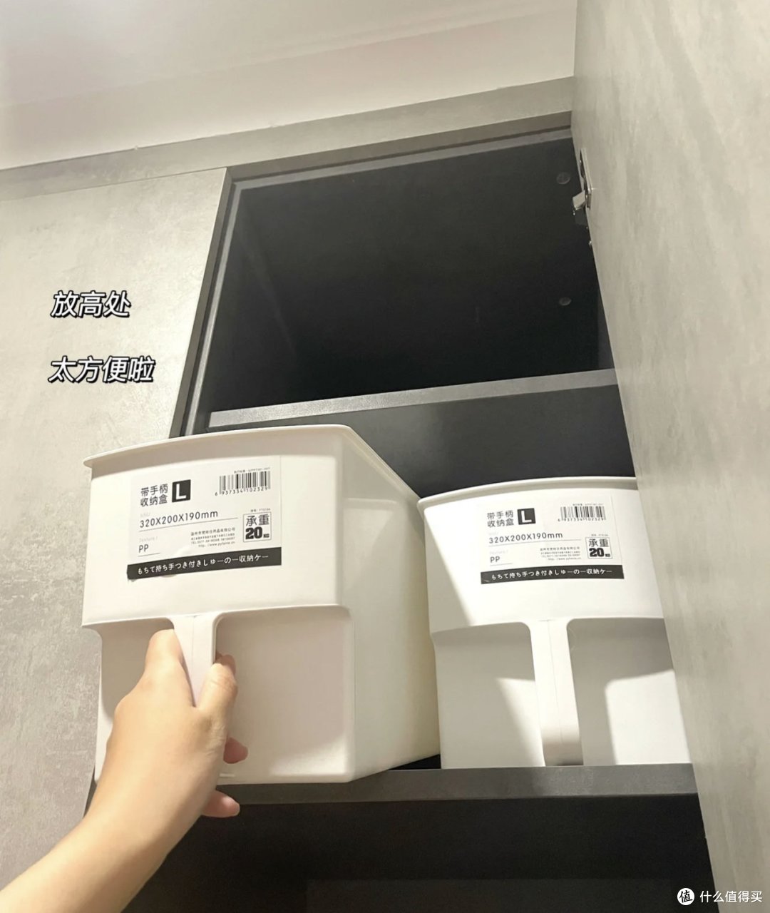别学！这5种网红收纳，越收越崩溃!