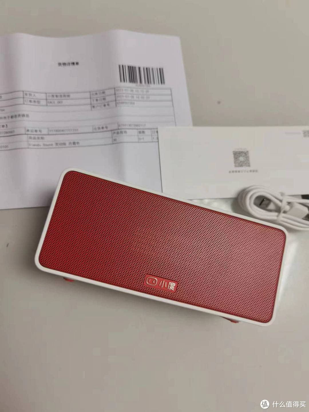 智能家居解放双手:小度Sound灵动版 智能音箱