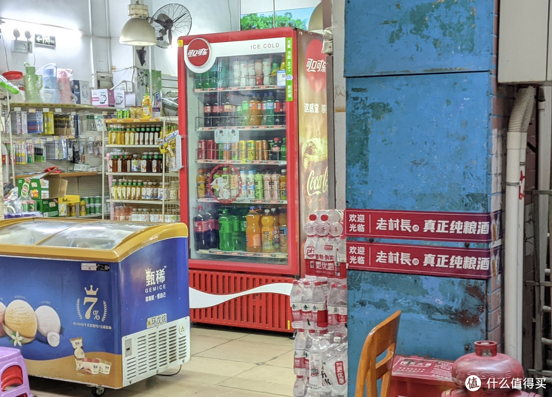 可口可乐蜜桃味（小卖店头一次遇到老板记错价格）