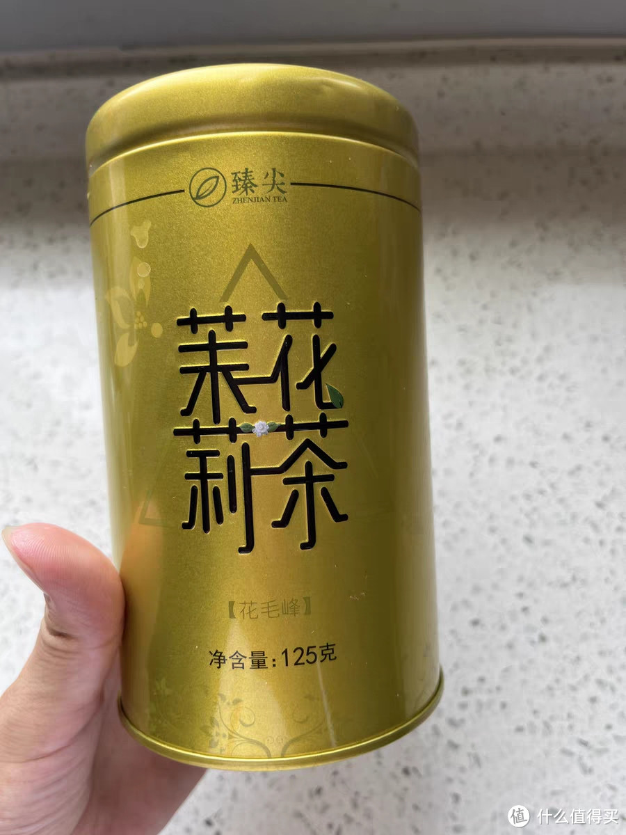 《正宗茉莉花茶叶：品味传统，感受自然》