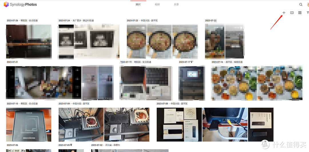 用群晖照片管理工具synology photos，让你的照片自动识别场景，轻松找到想要的照片！