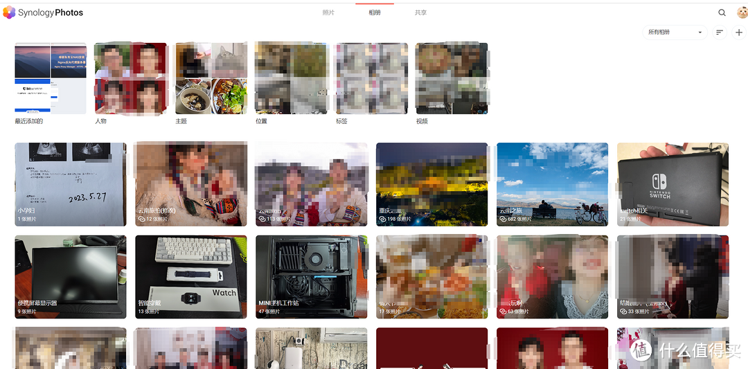 用群晖照片管理工具synology photos，让你的照片自动识别场景，轻松找到想要的照片！