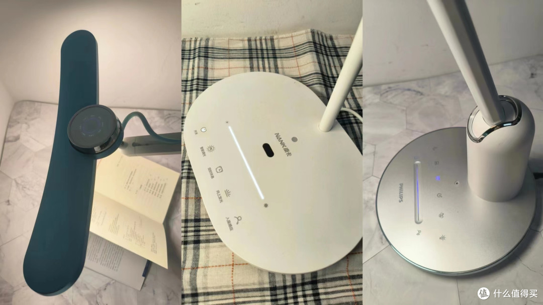 三款热门台灯测评，谁才是健康视力守护者？
