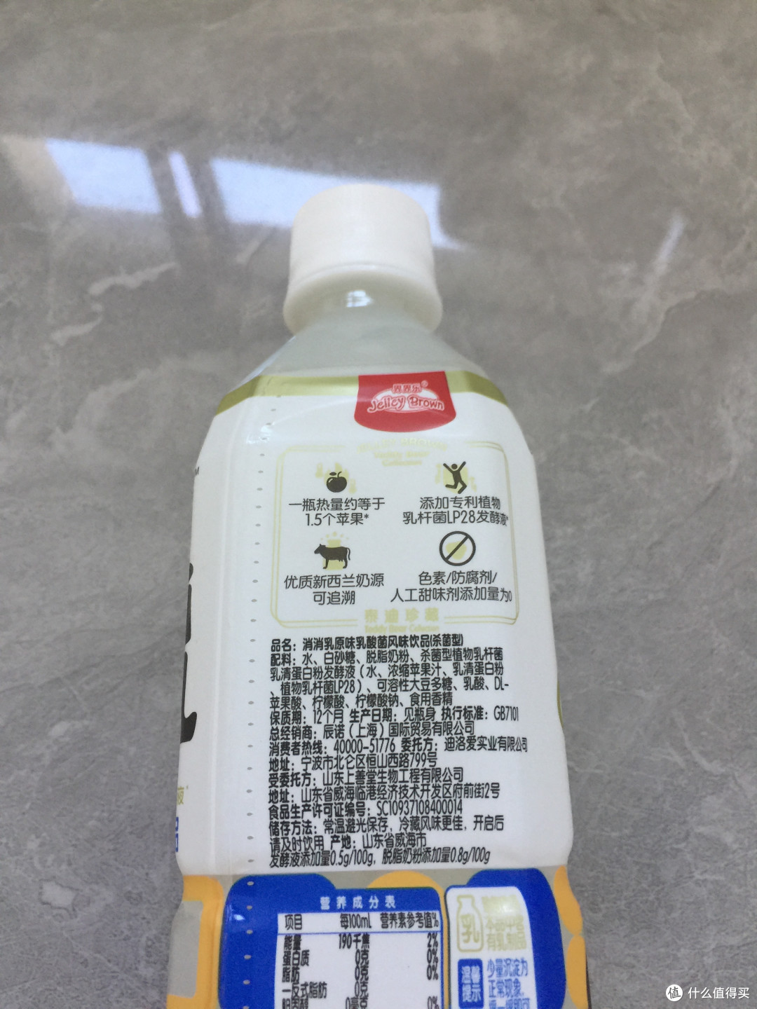 夏日谁不喜欢冰冰凉凉0脂肪的饮料呢