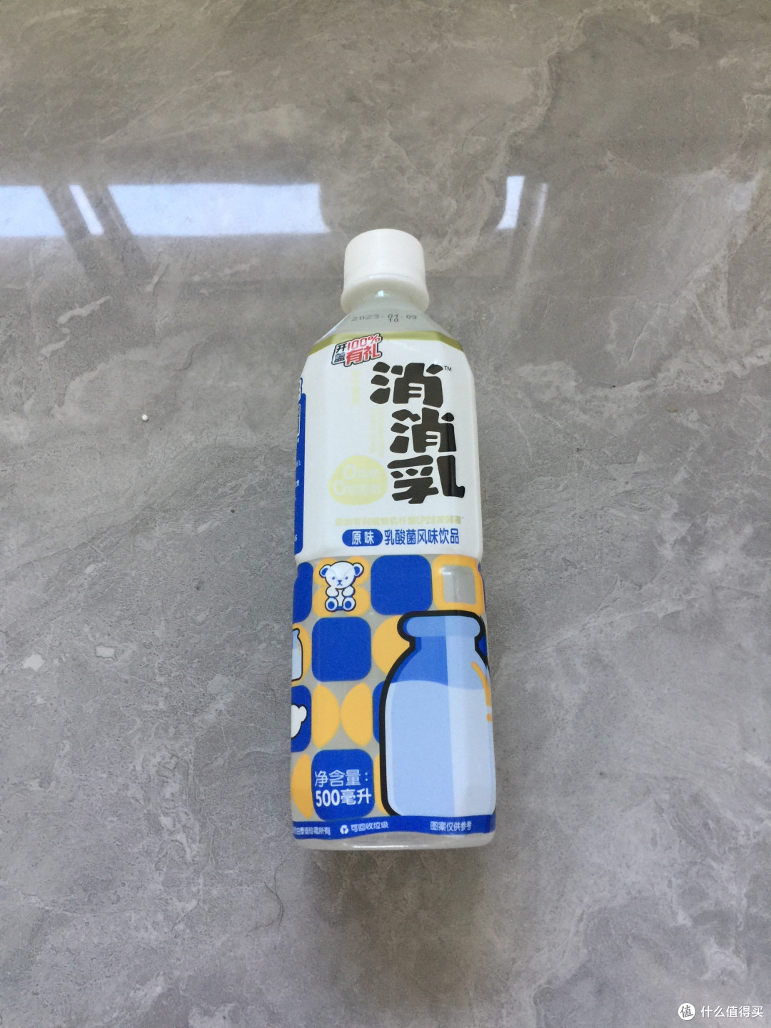 夏日谁不喜欢冰冰凉凉0脂肪的饮料呢
