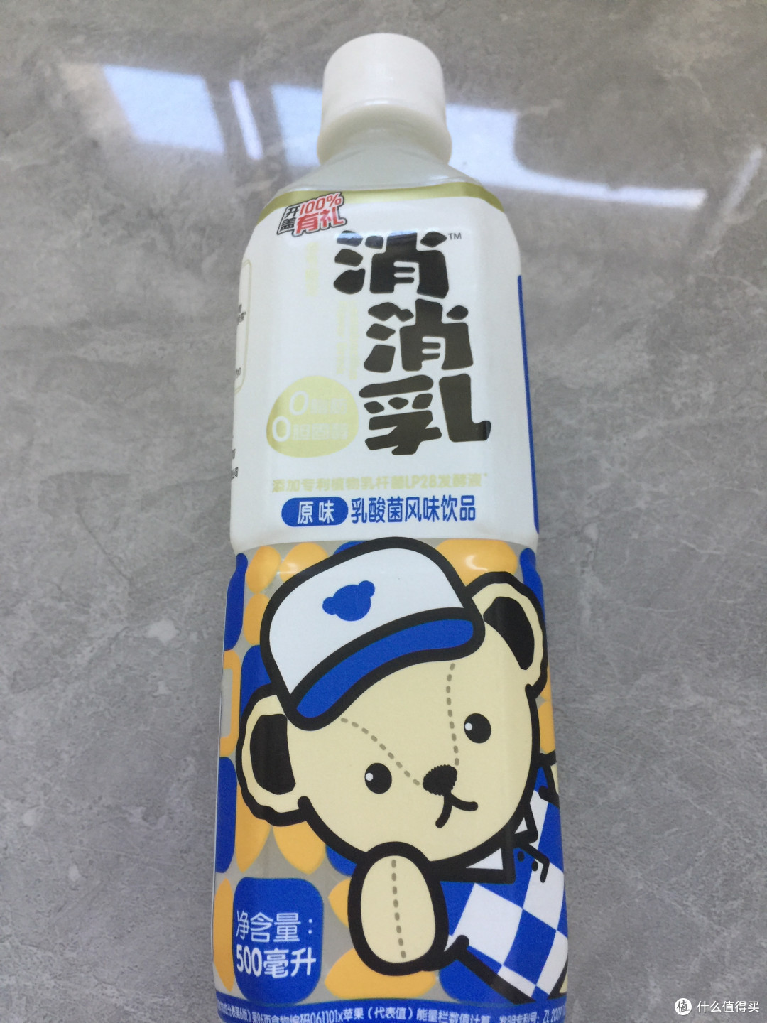 夏日谁不喜欢冰冰凉凉0脂肪的饮料呢