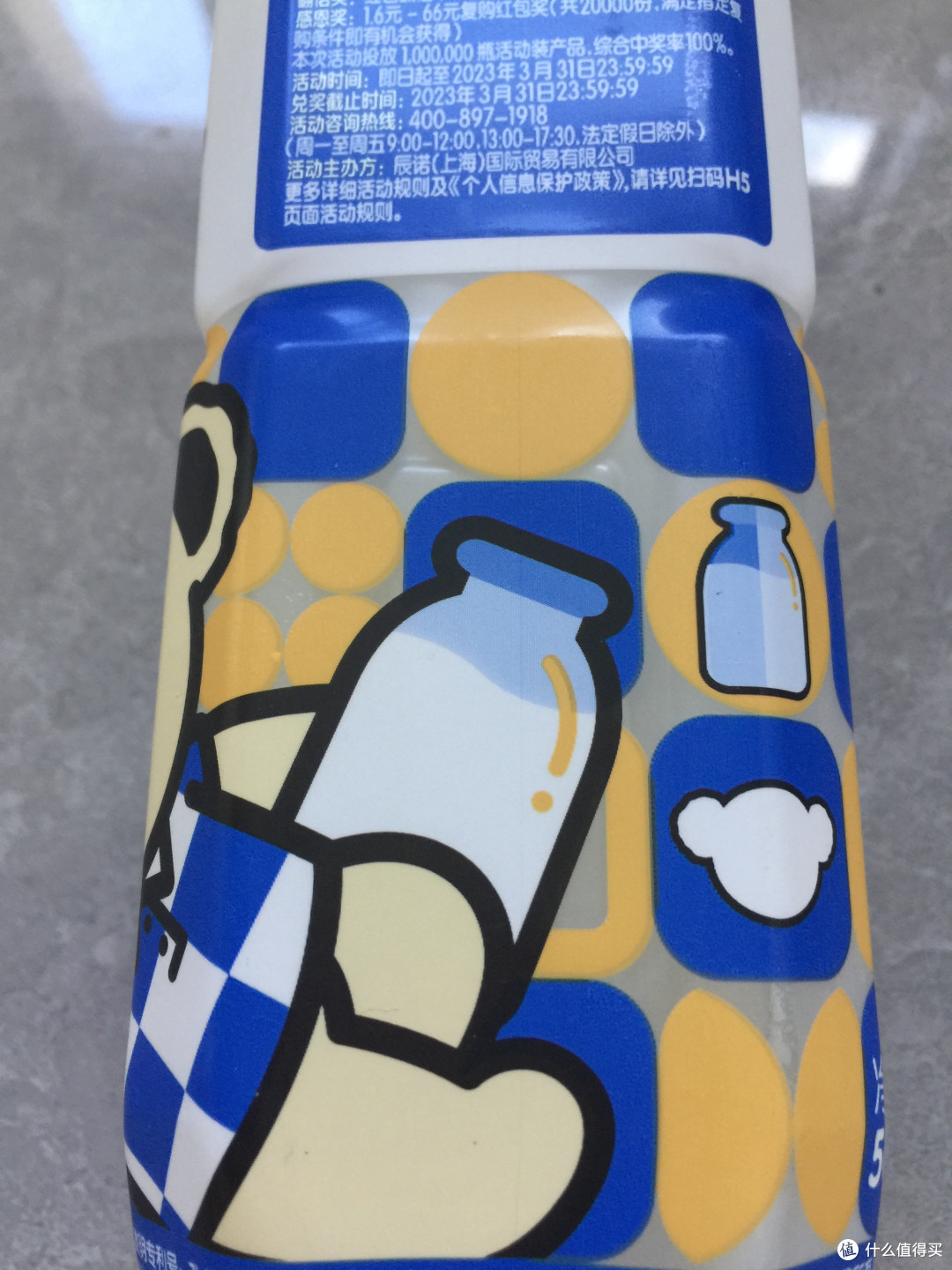 夏日谁不喜欢冰冰凉凉0脂肪的饮料呢