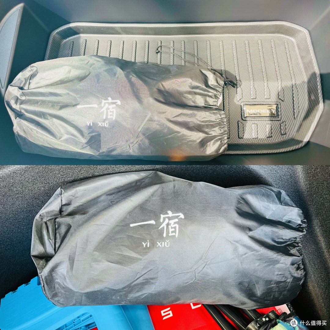一宿车载充气睡垫,睡垫中的特斯拉!