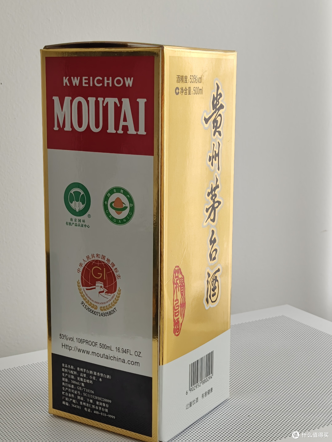 又要预约又要集卡,猫超茅台可太秀了,一天三场一共120瓶……